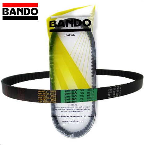 Bi Nồi AB 125/AB 150/AB 1602020 WR-20.0X15.0X19.0G Bando được phân phối chính hãng bởi công ty phutungthailan. Liên hệ: 0354.390.039 – 0357.999.035