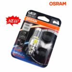BÓNG ĐÈN M5 7W OSRAM HIGH POWER T19 7955CW 7/7W 13,5V P15D AC/DC (AM5072400DC)
